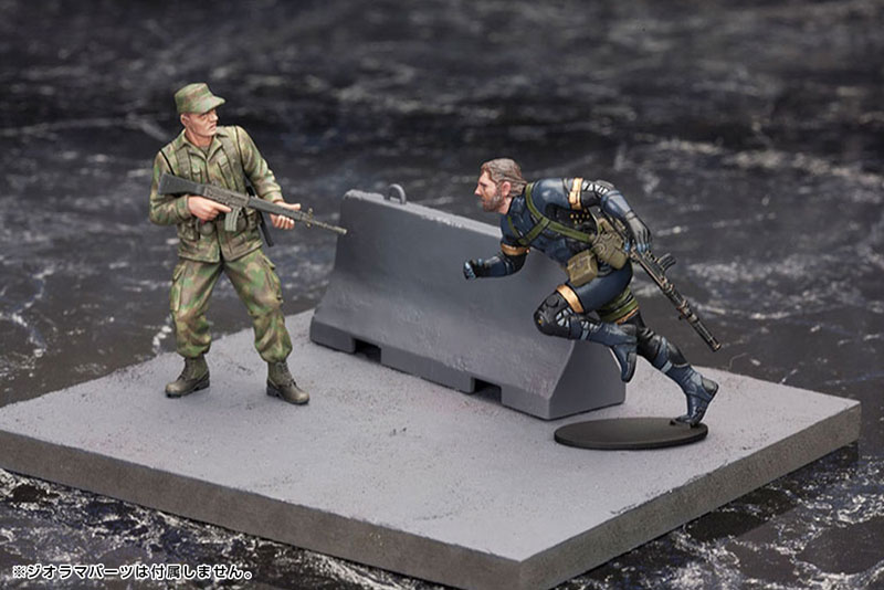 Metal Gear Solid V Ground Zeroes Set 1/35