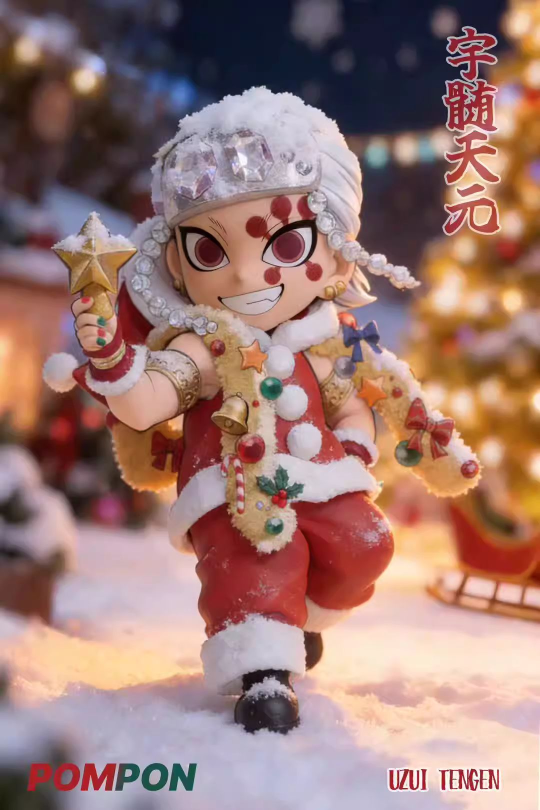 Christmas Tomioka Giyuu, Uzui Tengen, Rengoku Kyoujurou and Hashibira Inosuke