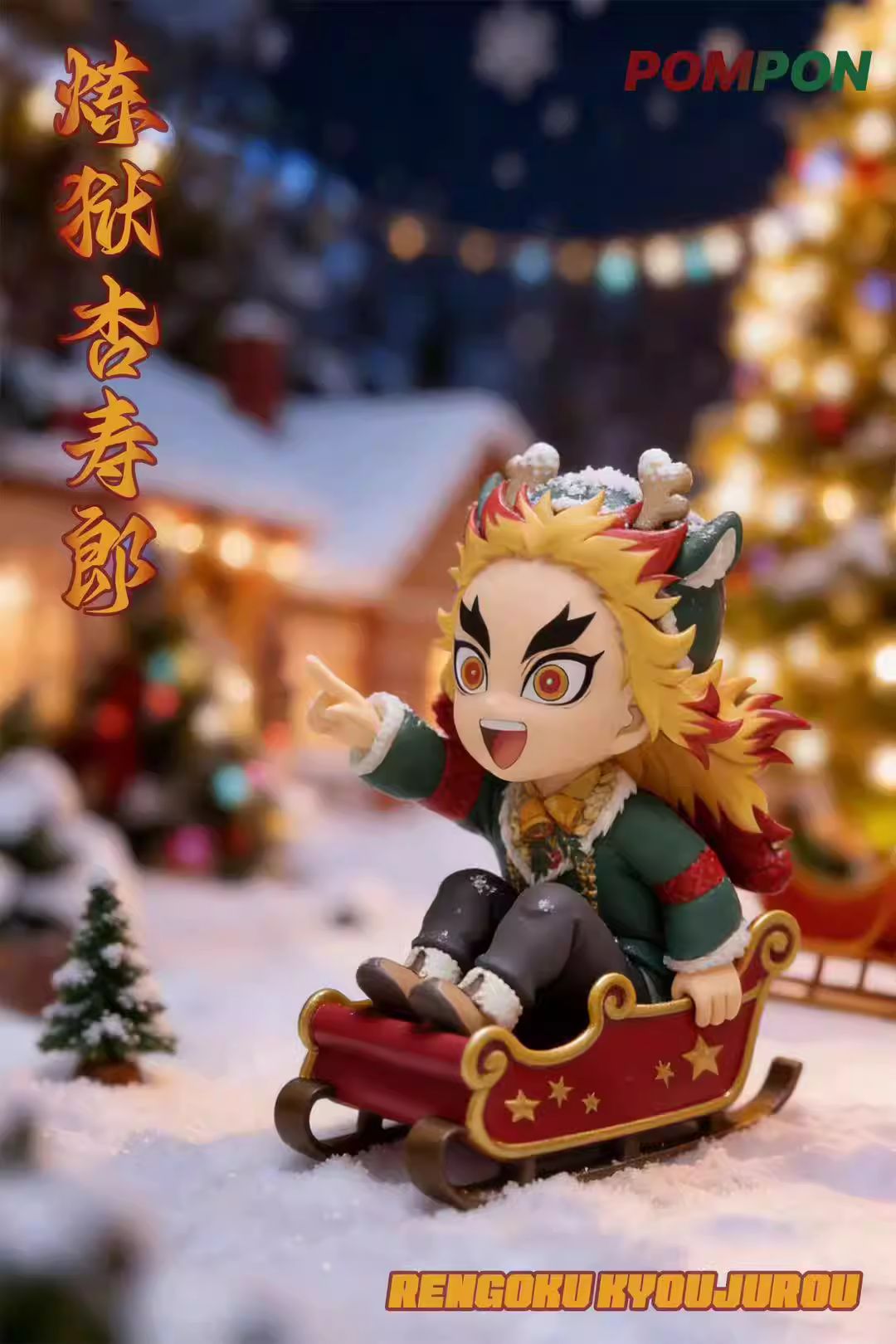 Christmas Tomioka Giyuu, Uzui Tengen, Rengoku Kyoujurou and Hashibira Inosuke