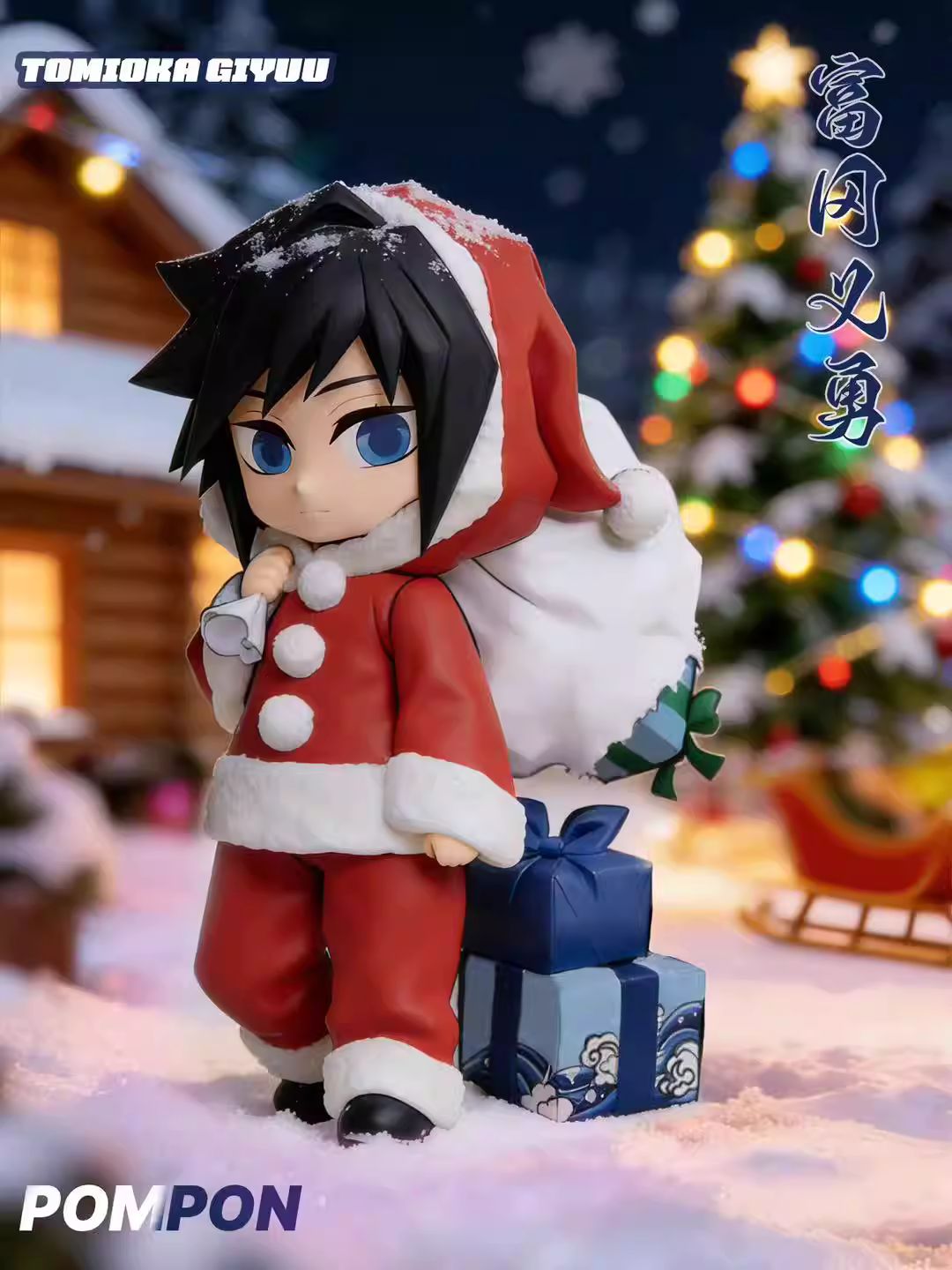 Christmas Tomioka Giyuu, Uzui Tengen, Rengoku Kyoujurou and Hashibira Inosuke