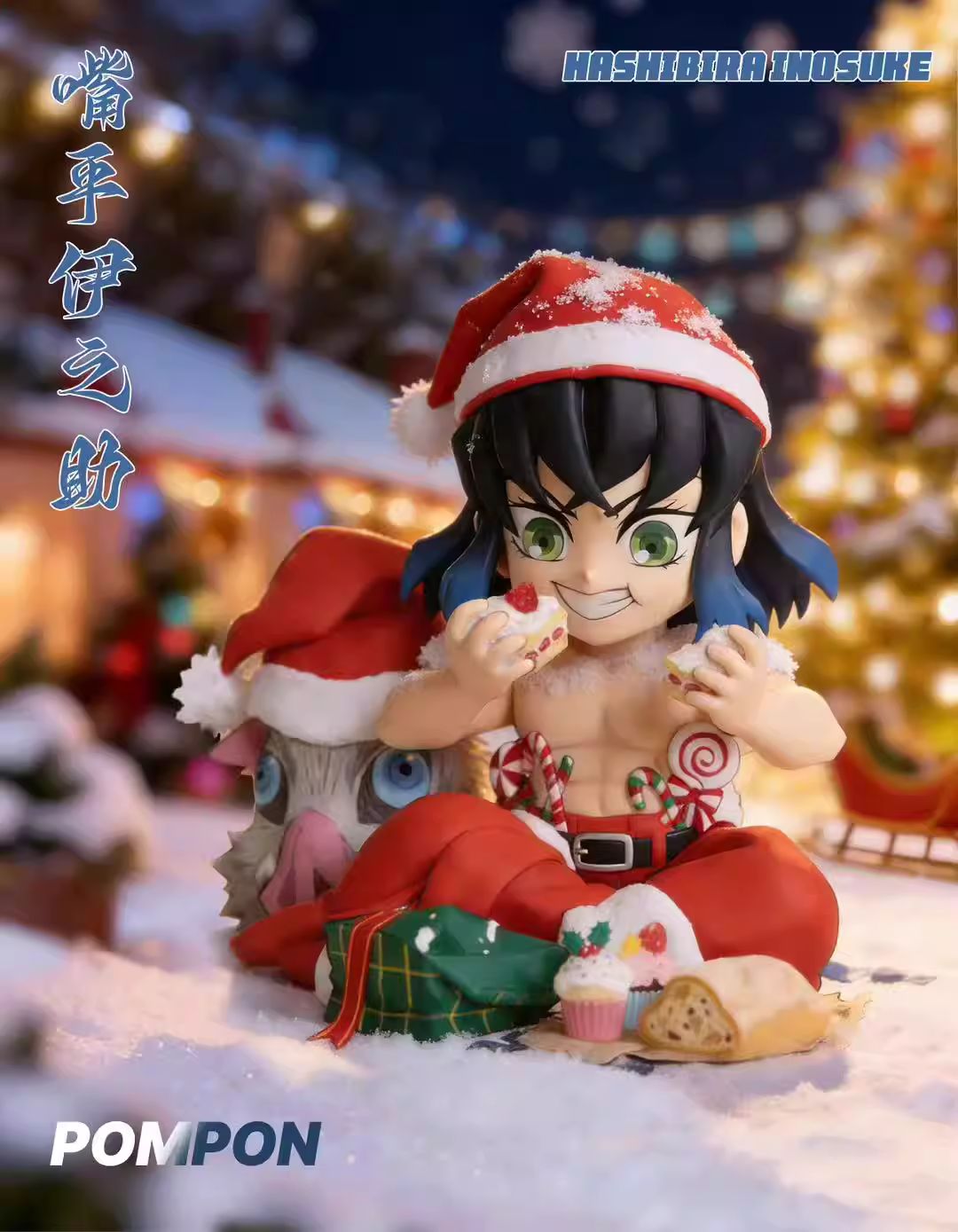 Christmas Tomioka Giyuu, Uzui Tengen, Rengoku Kyoujurou and Hashibira Inosuke