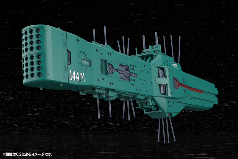 Legend of the Galactic Heroes Free Planets Alliance 13th Fleet Flagship Hyperion 1/3000