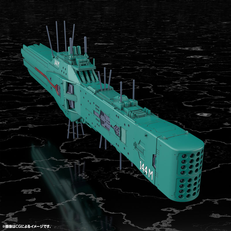 Legend of the Galactic Heroes Free Planets Alliance 13th Fleet Flagship Hyperion 1/3000