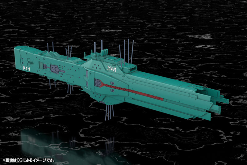 Legend of the Galactic Heroes Free Planets Alliance 13th Fleet Flagship Hyperion 1/3000