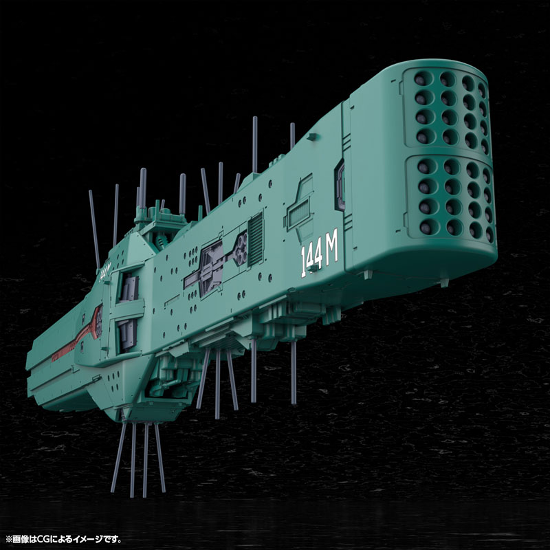 Legend of the Galactic Heroes Free Planets Alliance 13th Fleet Flagship Hyperion 1/3000