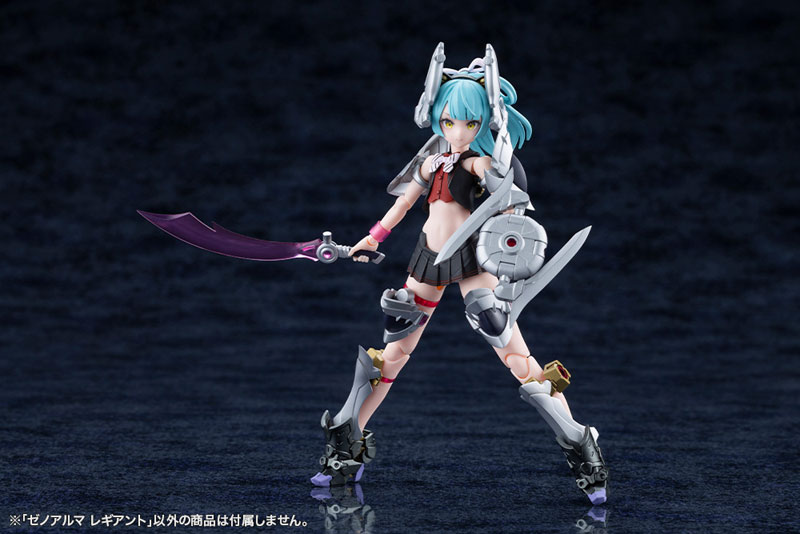 Arcanadea XenoAlma Legiant