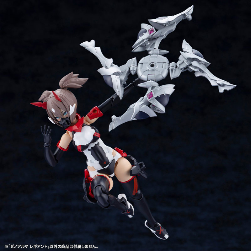 Arcanadea XenoAlma Legiant