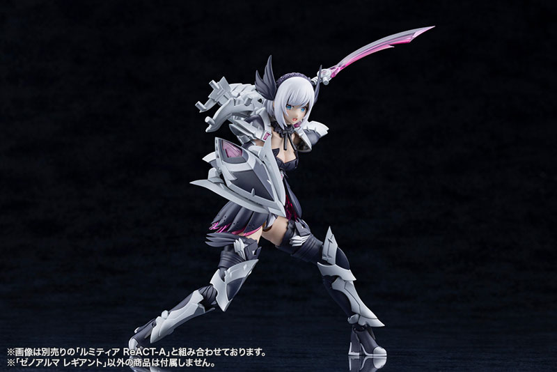 Arcanadea XenoAlma Legiant