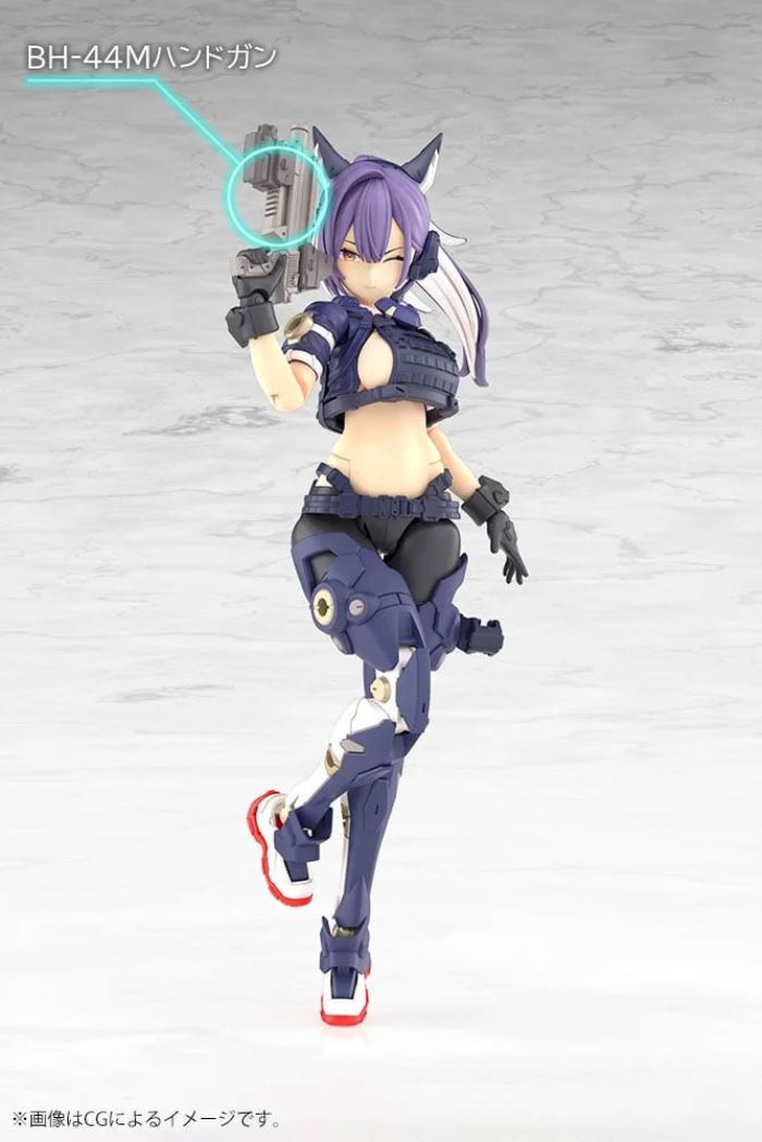 Megami Device MSG Yggdrasis Skorl Sharpshooter