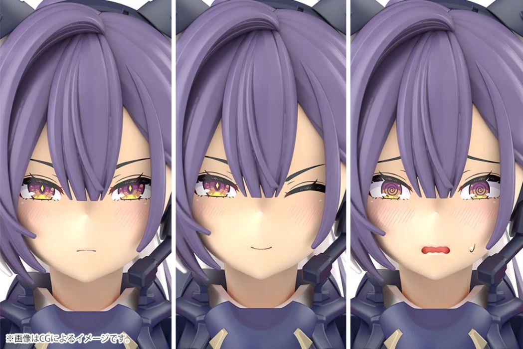 Megami Device MSG Yggdrasis Skorl Sharpshooter