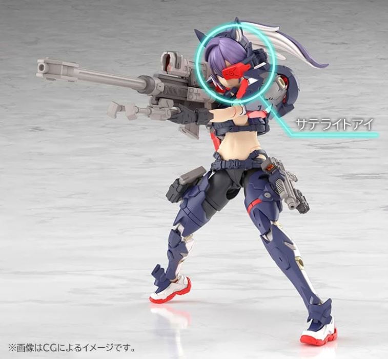 Megami Device MSG Yggdrasis Skorl Sharpshooter