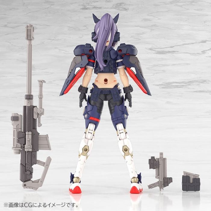Megami Device MSG Yggdrasis Skorl Sharpshooter