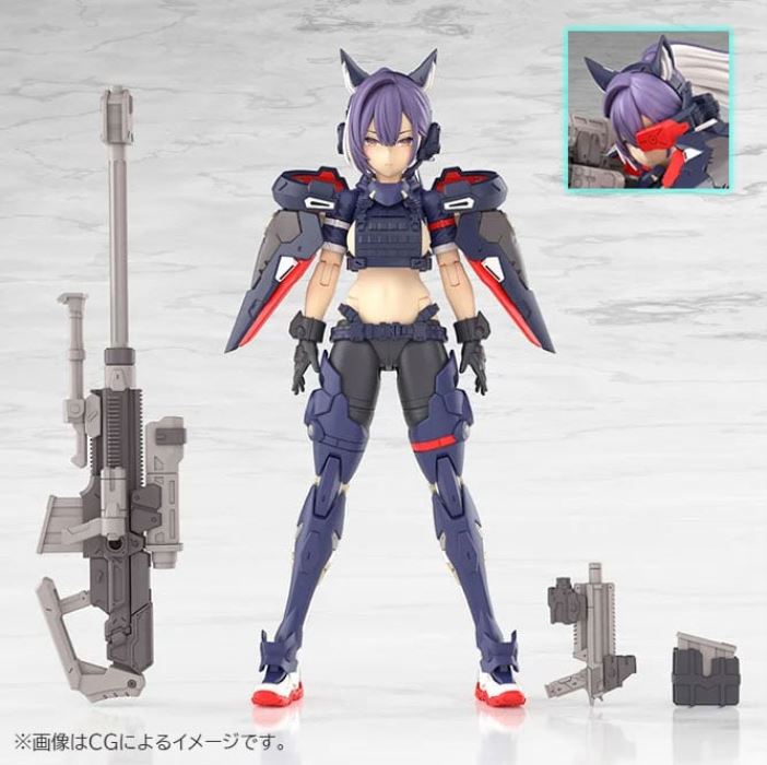 Megami Device MSG Yggdrasis Skorl Sharpshooter