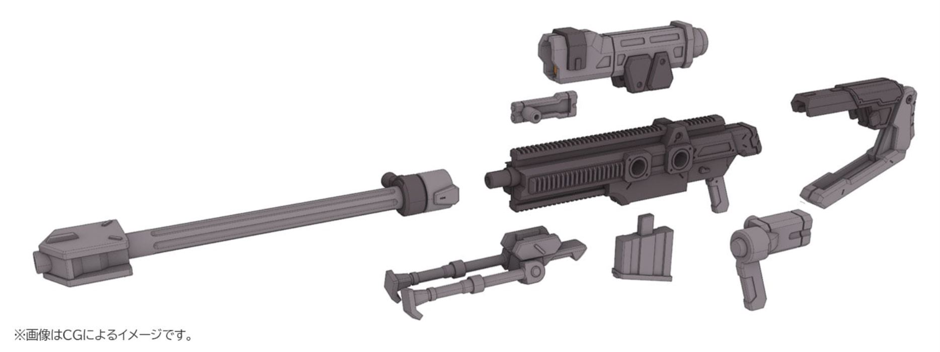 Megami Device MSG Yggdrasis Skorl Sharpshooter