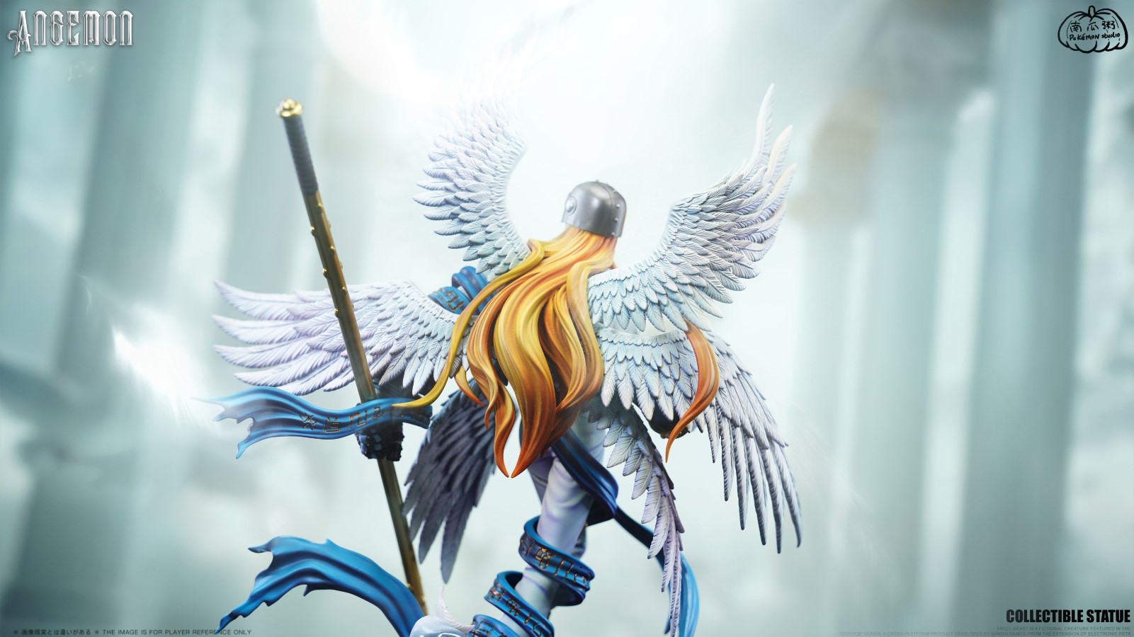 Angemon: The Light of Hope - Digimon