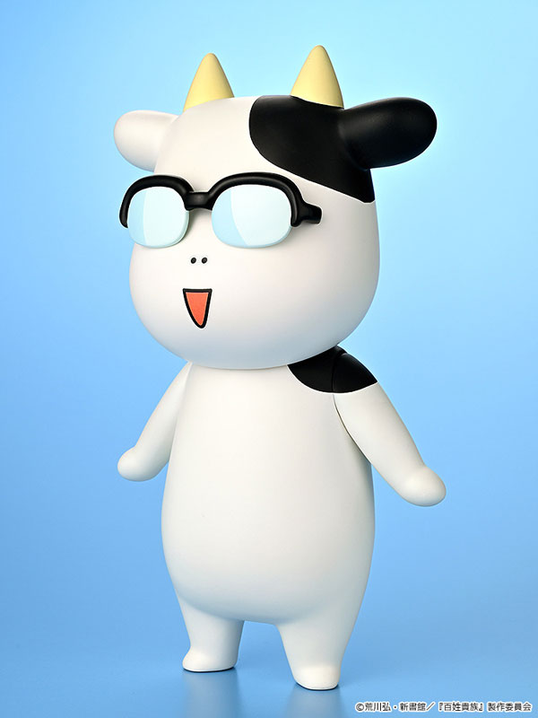 Hyakusho Kizoku-The Farmer's Days Soft Vinyl Hiromu Arakawa A-type (Smiling)