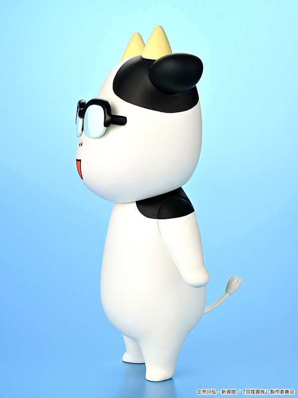 Hyakusho Kizoku-The Farmer's Days Soft Vinyl Hiromu Arakawa A-type (Smiling)