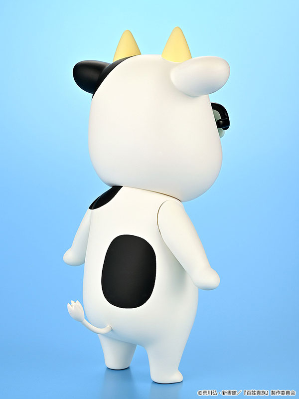 Hyakusho Kizoku-The Farmer's Days Soft Vinyl Hiromu Arakawa A-type (Smiling)