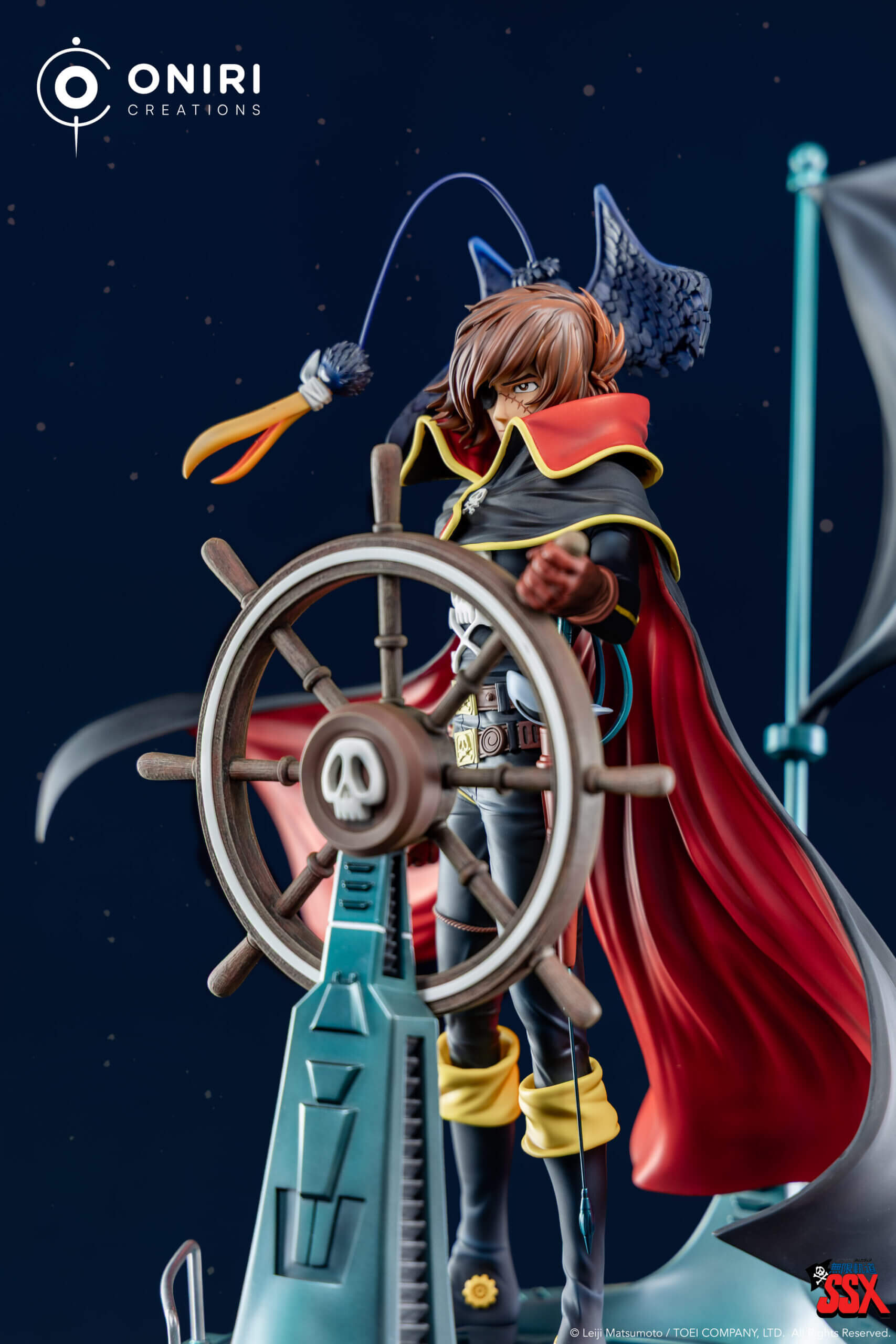 Captain Harlock: Arcadia of My Youth