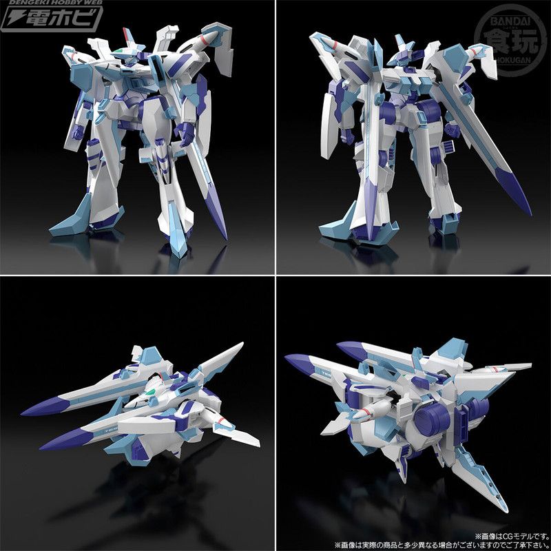 SMP [SHOKUGAN MODELING PROJECT] Super Robot Wars OG Hyperion