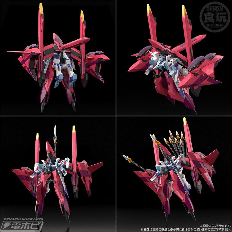 SMP [SHOKUGAN MODELING PROJECT] Super Robot Wars OG Hyperion