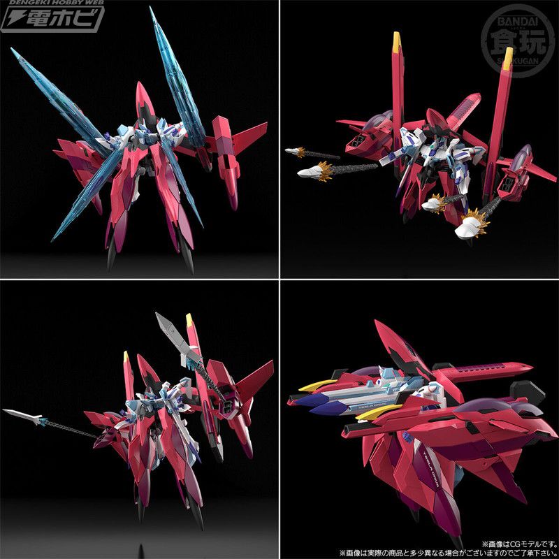 SMP [SHOKUGAN MODELING PROJECT] Super Robot Wars OG Hyperion