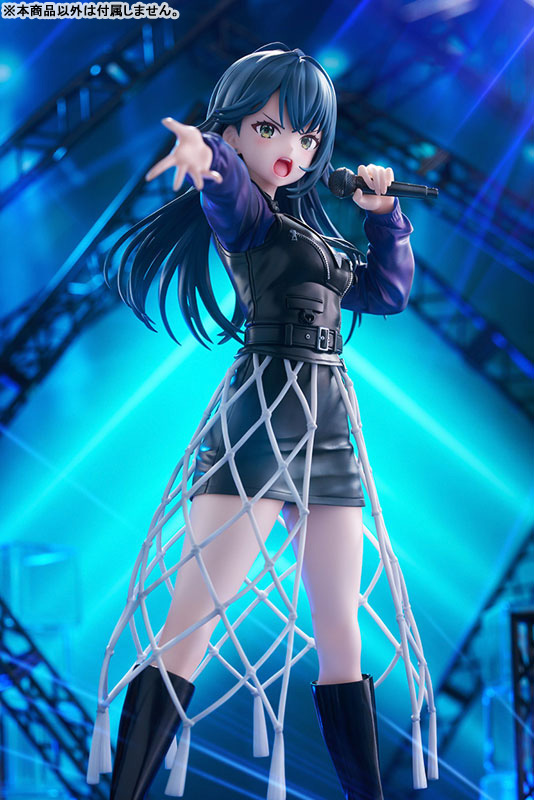 Gakuen iDOLM@STER Temari Tsukimura -Luna say maybe- 1/7