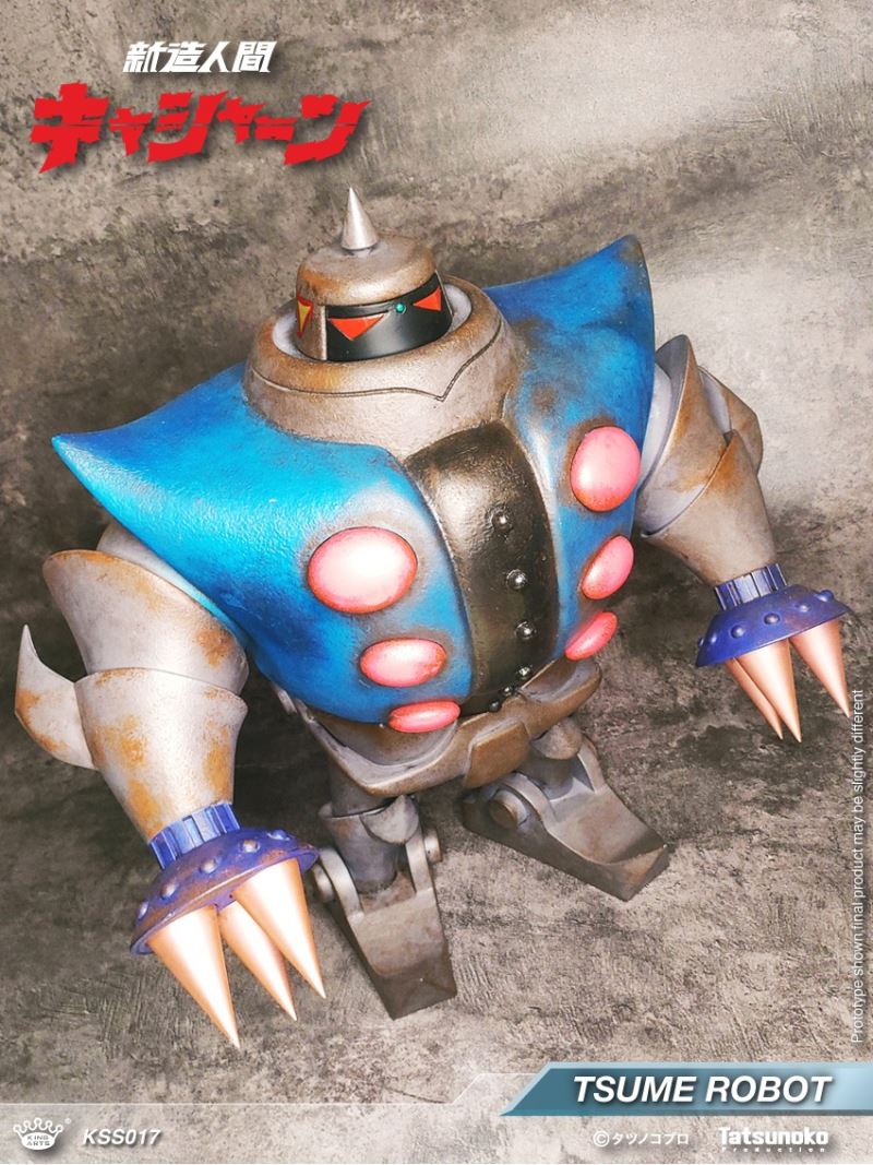 High KA Scene Series - Andura Legion