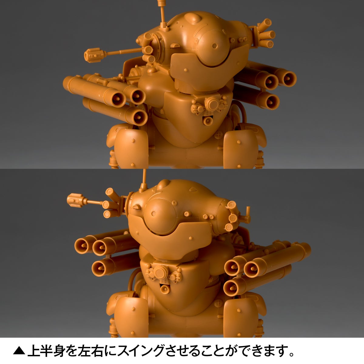 ARTPLA Maschinen Krieger Ground Combat Guns (2-unit set) & Eddie Amsel