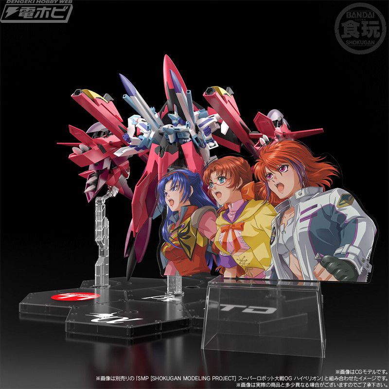 SMP [SHOKUGAN MODELING PROJECT] Super Robot Wars OG Ibis & Tsugumi & Sorey Cut-in Acrylic Stand