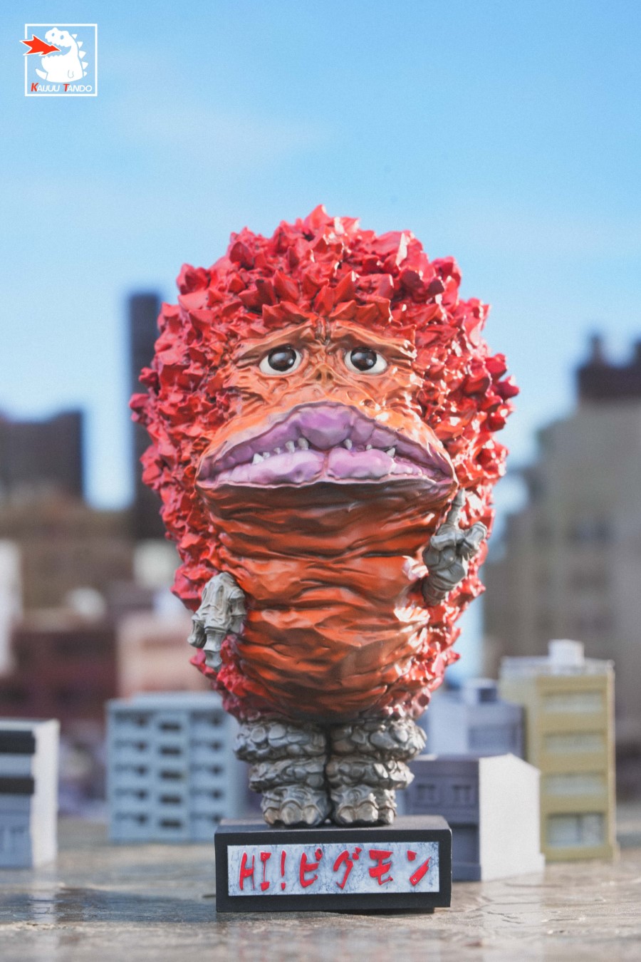 Goodbye Childhood Part 2: Hello Little Monster