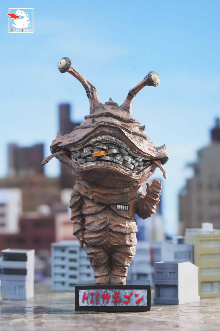 Goodbye Childhood Part 2: Hello Little Monster