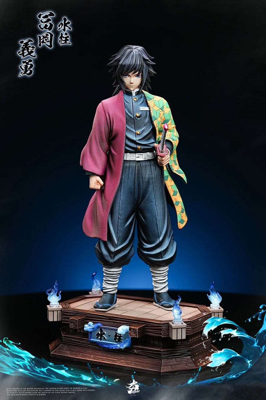 Tomioka Giyuu - Demon Slayer