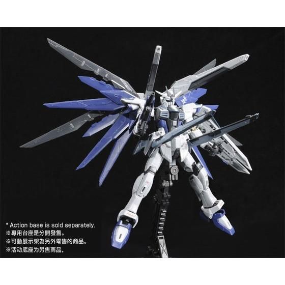 RG 1/144 ZFMF-X10A FREEDOM GUNDAM DEACTIVE MODE