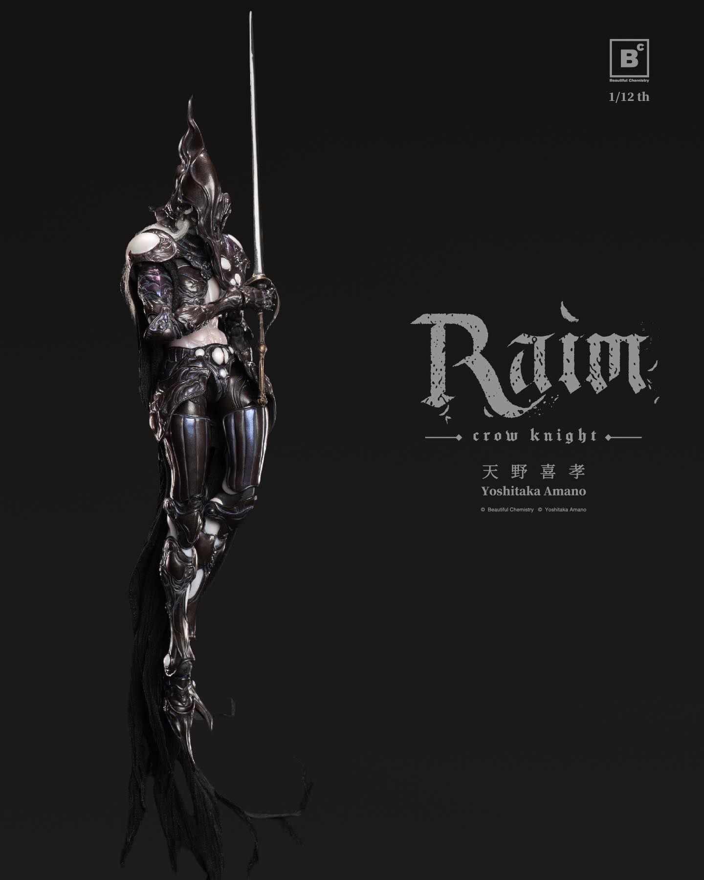 Beautiful Chemistry x Yoshitaka Amano RAIM - Crow Knight [BC202517] 1/12