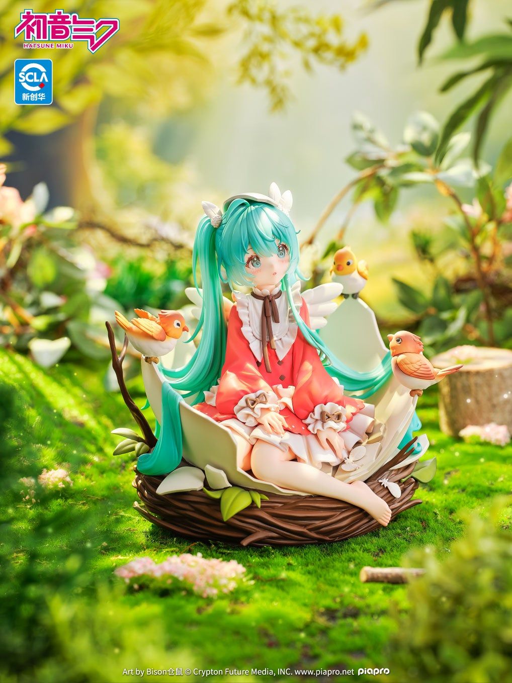 Hatsune Miku Kotori Ver. 1/7