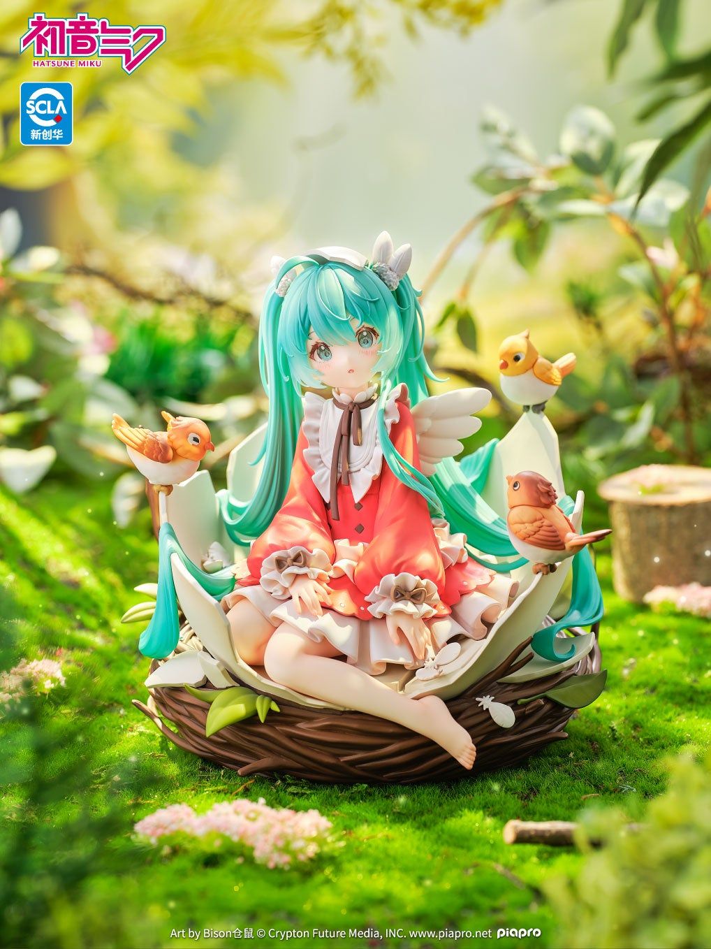 Hatsune Miku Kotori Ver. 1/7