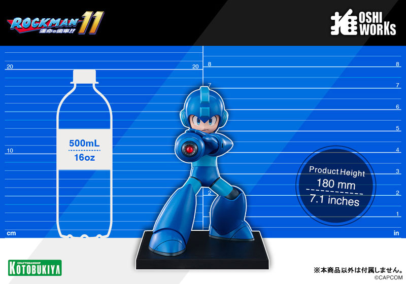 OSHI WORKS Mega Man