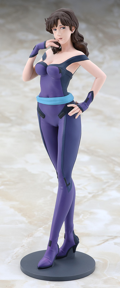 Rui Kisugi - Cat's Eye