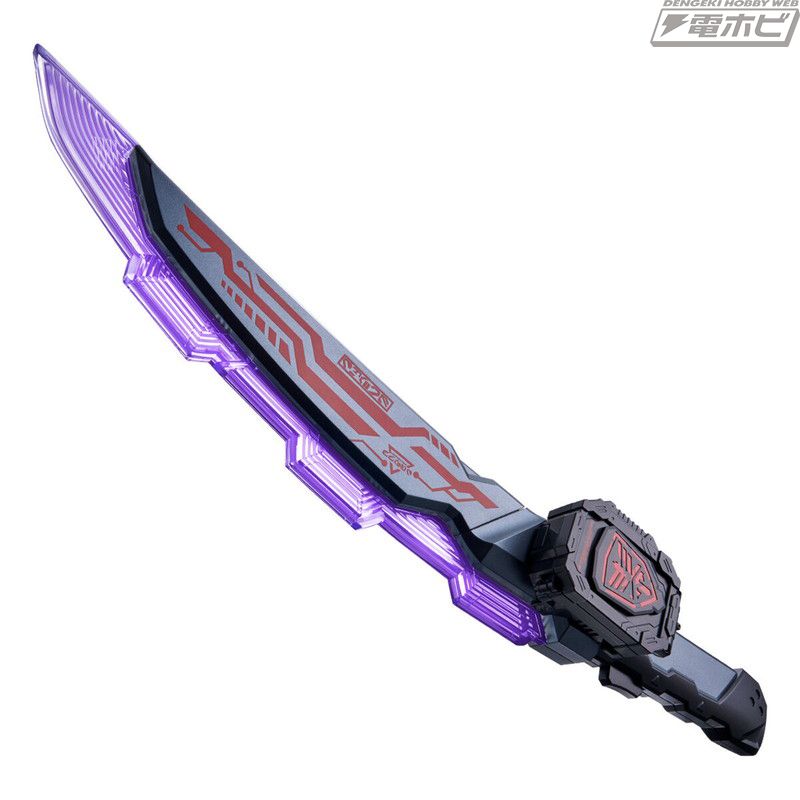 DX Gabarion Blade (Dark ver.)