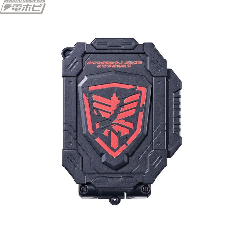 DX Gabarion Blade (Dark ver.)