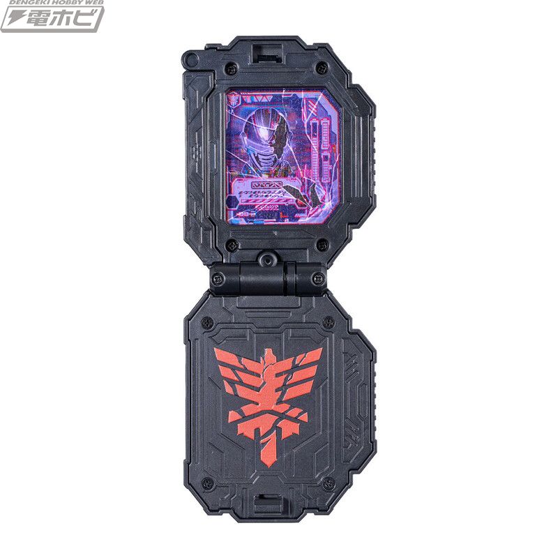 DX Gabarion Blade (Dark ver.)