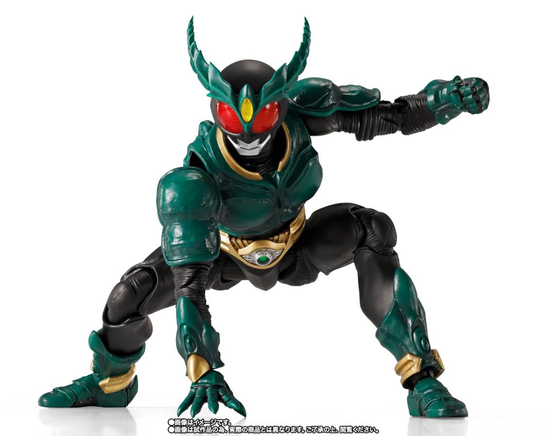 SHFiguarts (True Bone Carving Method) Kamen Rider Gills