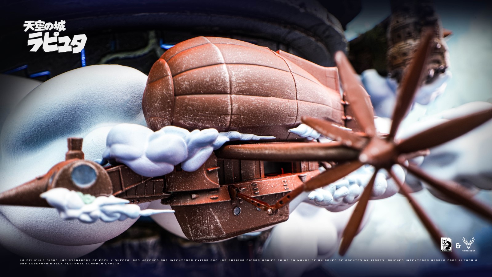 Laputa: Castle in the Sky