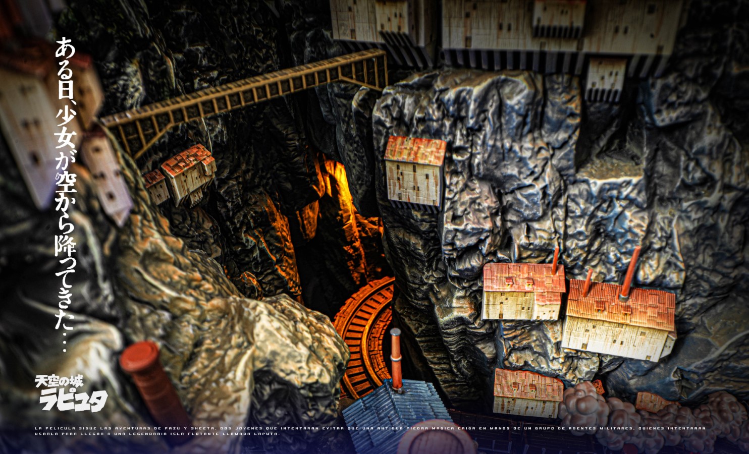 Laputa: Castle in the Sky