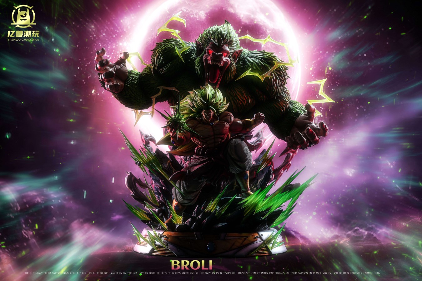 Broly, the Beast Ape - Dragon Ball