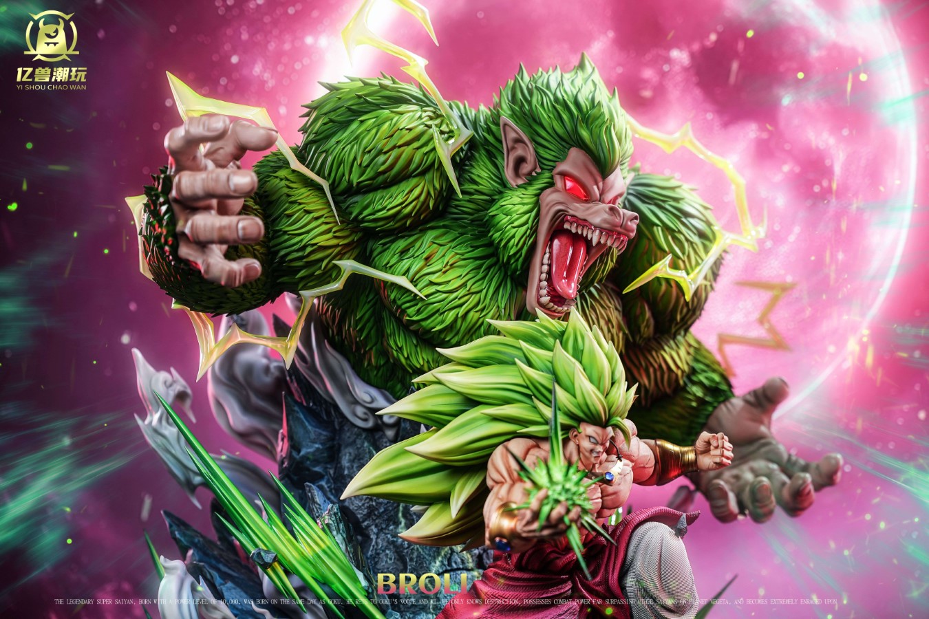 Broly, the Beast Ape - Dragon Ball