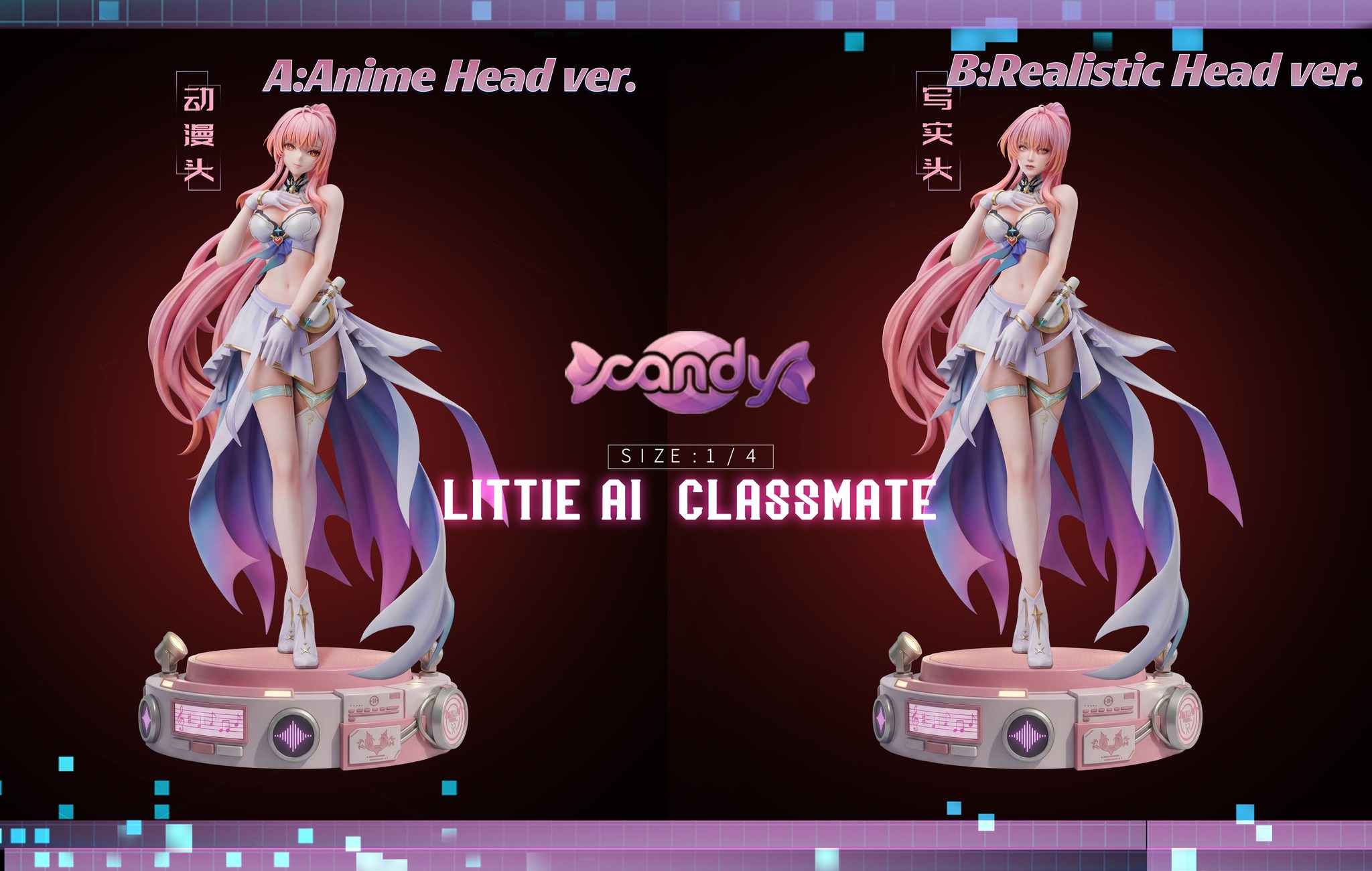 Aemeath - Wuthering Waves 1/4