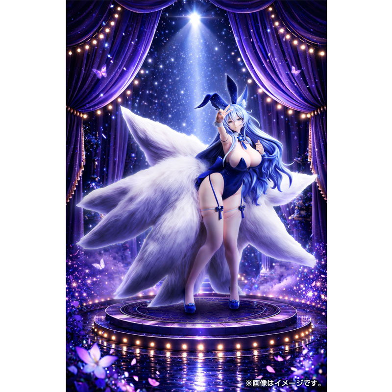 B-style Azur Lane Shinano: Visions of Fantasy