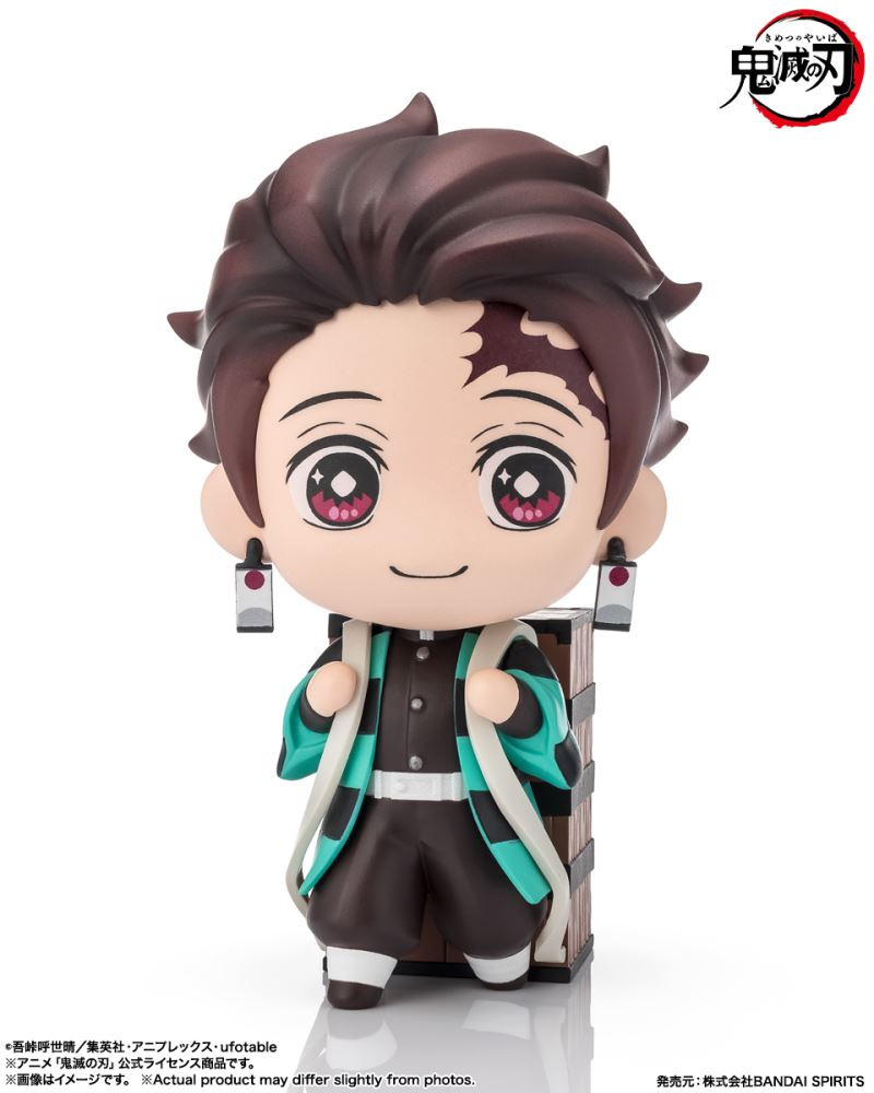 TekuPiku Kamado Tanjiro & Kamado Nezuko